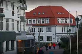 Jugendwaldheim