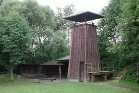 Gästehaus
