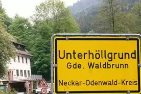 Bildungsstätte