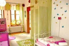 Jugendg�stehaus