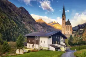 Hausansicht Jugend-und FamiliengÃ¤stehaus Heiligenblut Heiligenblut