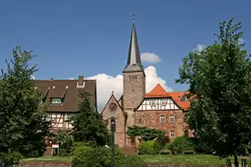 Hausansicht Kirchenmusikakademie Schlüchtern