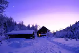 Hausansicht Bergwaldhaus DreiangelhÃ¼tte Sonthofen im AllgÃ¤u